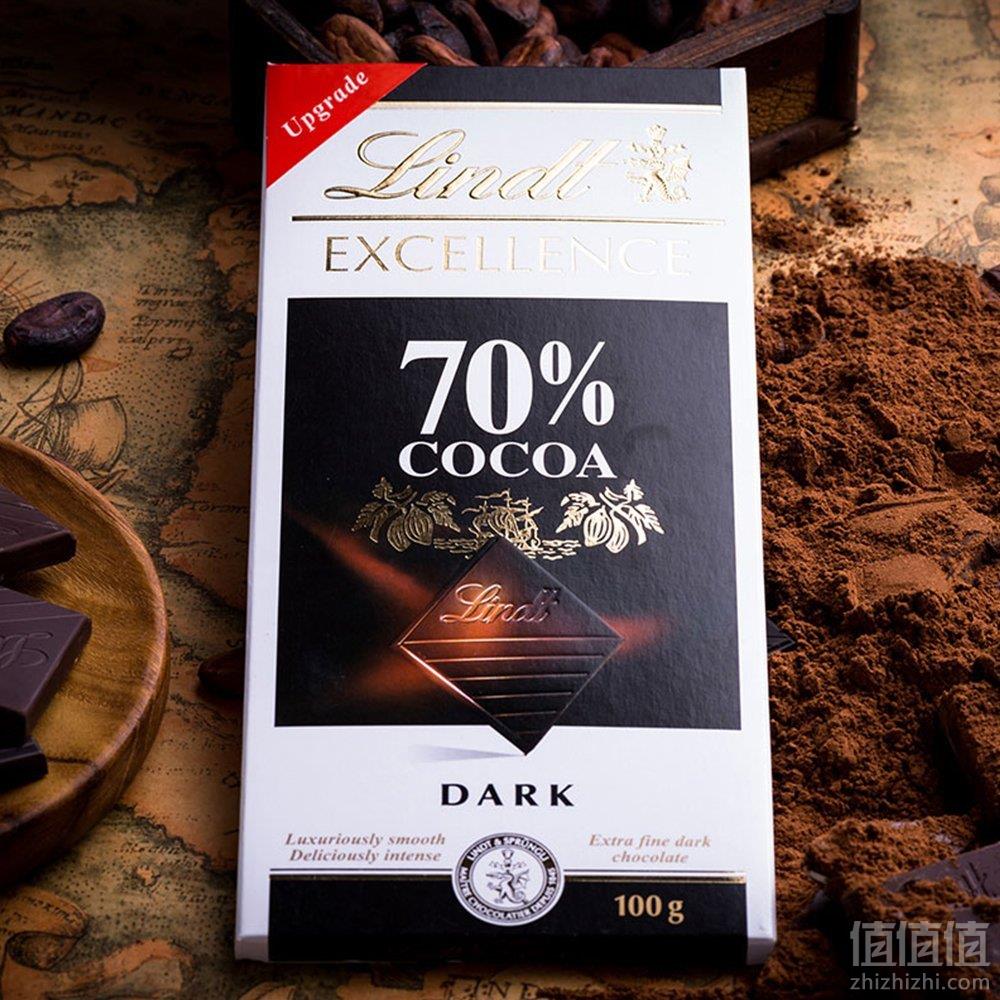 lindt瑞士莲70可可特级黑巧克力100g