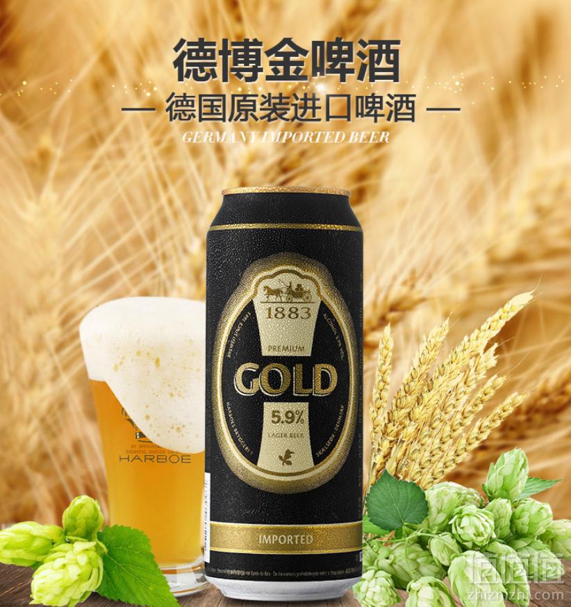 德国进口,德博 1883 金色经典拉格啤酒500ml*24听*6箱