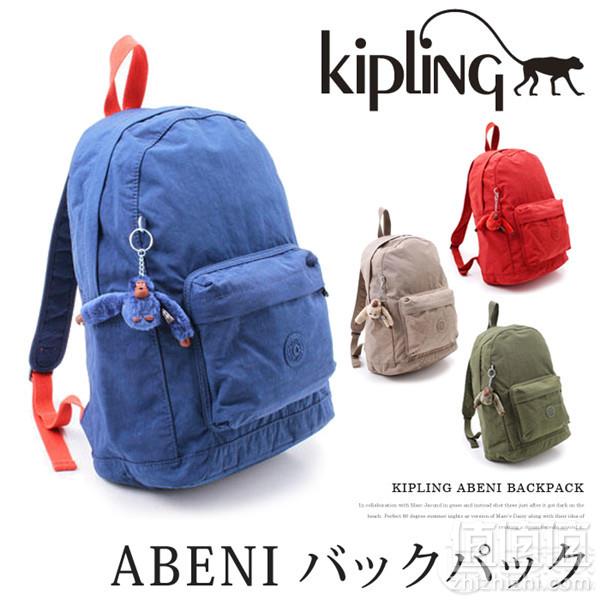 镇店之宝,kipling 凯浦林 abeni 阿贝尼 双肩包 prime