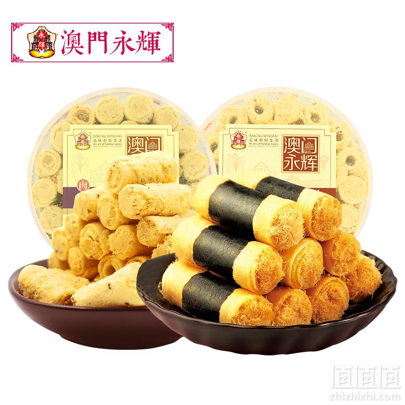 澳门永辉 肉松紫菜蛋卷/凤凰卷 200g*2件