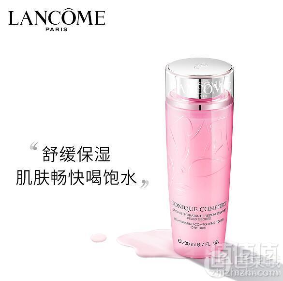 lancome 兰蔻 清滢柔肤水 200ml 京东商城169元包邮包税(满199-100)