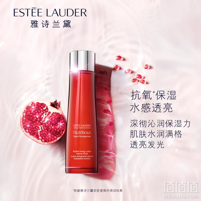 estee lauder 雅诗兰黛 红石榴水 清爽型 200ml