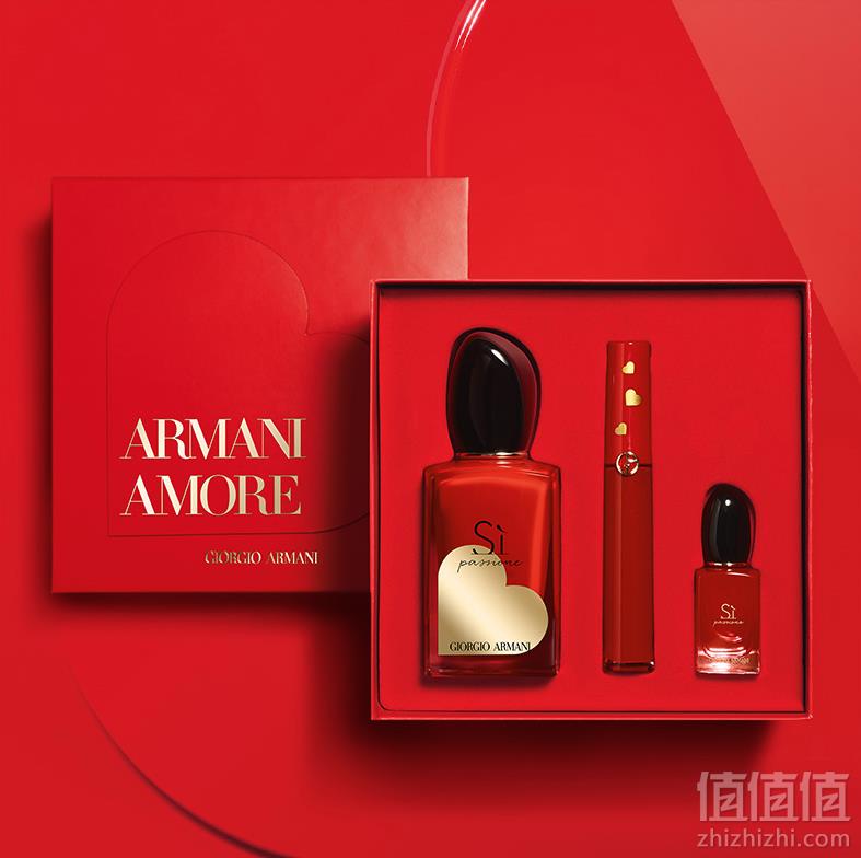 giorgio armani 阿玛尼 七夕高定礼盒 天猫特价多款七夕限定版礼盒