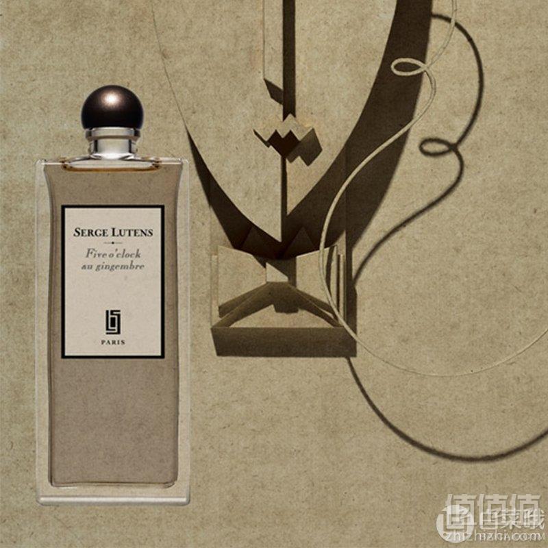 sergelutens芦丹氏五时姜香淡香精50ml