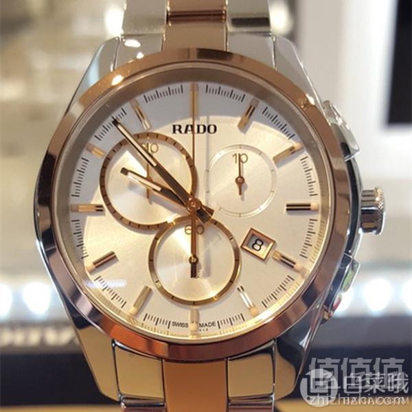 rado 雷达 hyperchrome皓星系列 r32039102 男款时尚腕表 新低$499
