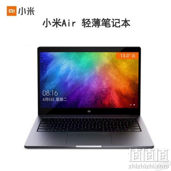 mi小米air133英寸全金属轻薄笔记本电脑i58250u8g256gbmx2502g独显