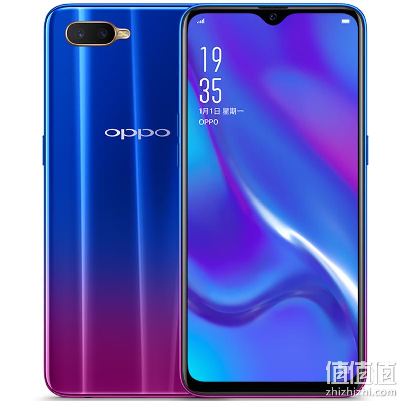 oppok14g64g梵星蓝全网通4g手机1399元包邮