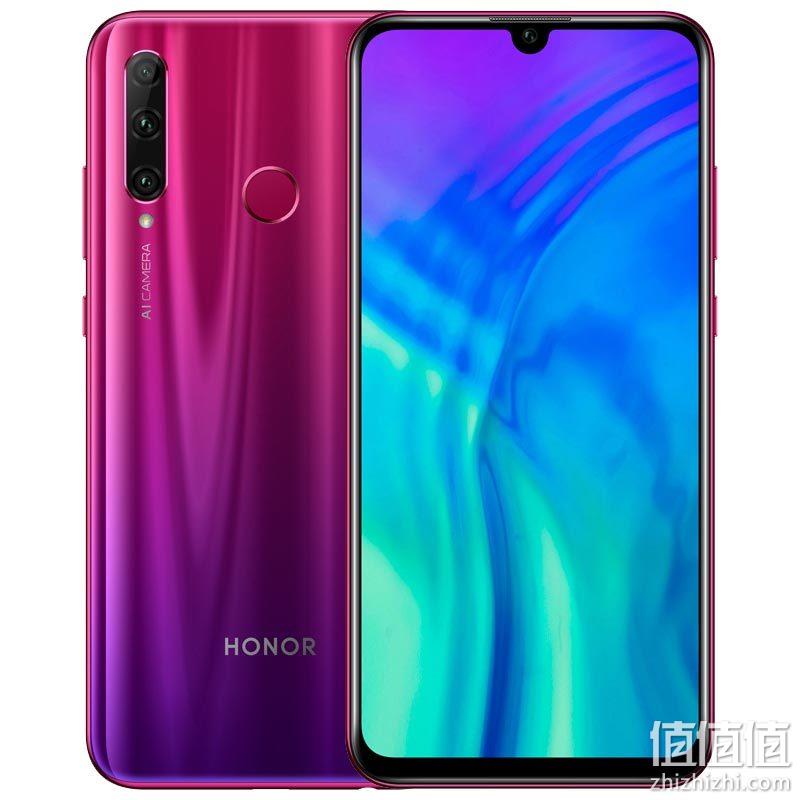 honor 华为 荣耀20i 6gb 64gb 渐变红 全网通4g手机