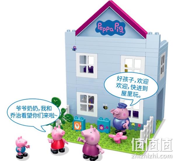 banbao 邦宝 小猪佩奇新品 猪爷爷的阁楼9317(80颗粒4公仔)