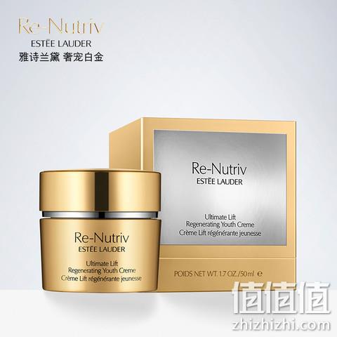 esteelauder雅诗兰黛renutriv白金级花菁萃紧颜焕活滋养霜50ml