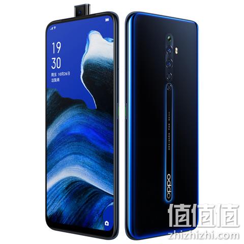 配置方面,oppo reno2 z搭载联发科p90处理器,强化ai性能,同时支持8gb