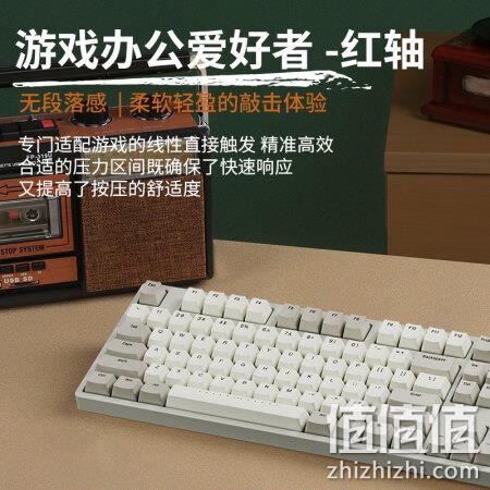 ikbc c200 87键 机械键盘 cherry轴 工业灰