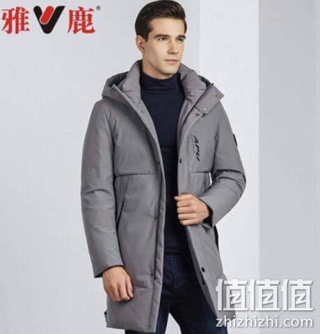 yalu雅鹿yz67u2410男士连帽加厚白鸭绒羽绒服