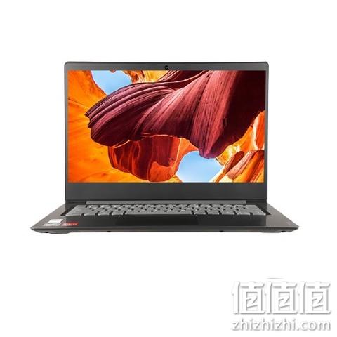 lenovo 联想 扬天 v14 2020 14英寸笔记本电脑(i7-1065g7,12g,512g 1t