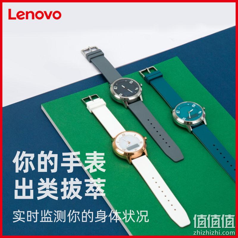 lenovo 联想 watch x 智能手表 运动版