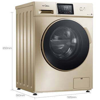 midea美的mg80vn13dg58公斤滚筒洗衣机