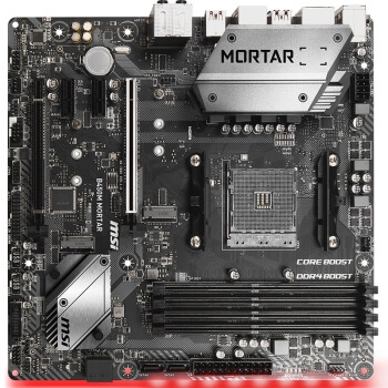 msi微星b450mmortar迫击炮主板