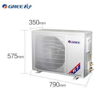 24日0点gree格力kfr35gwnhdbb315匹变频壁挂式空调