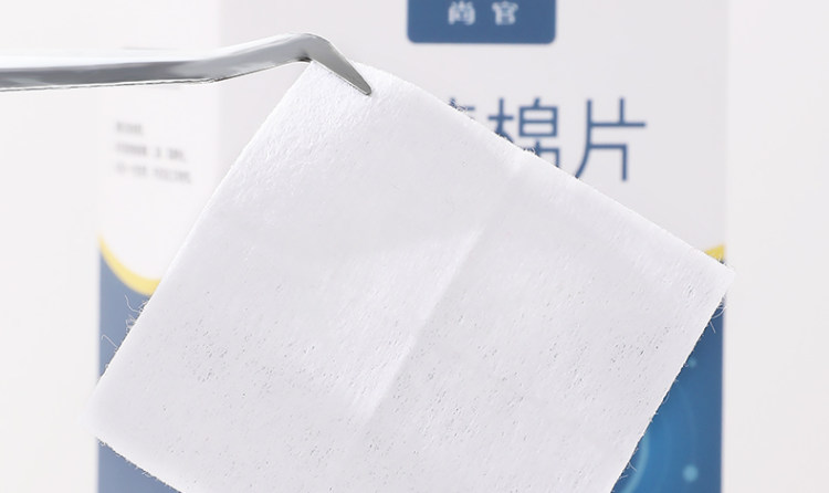 75酒精棉片消毒片100片