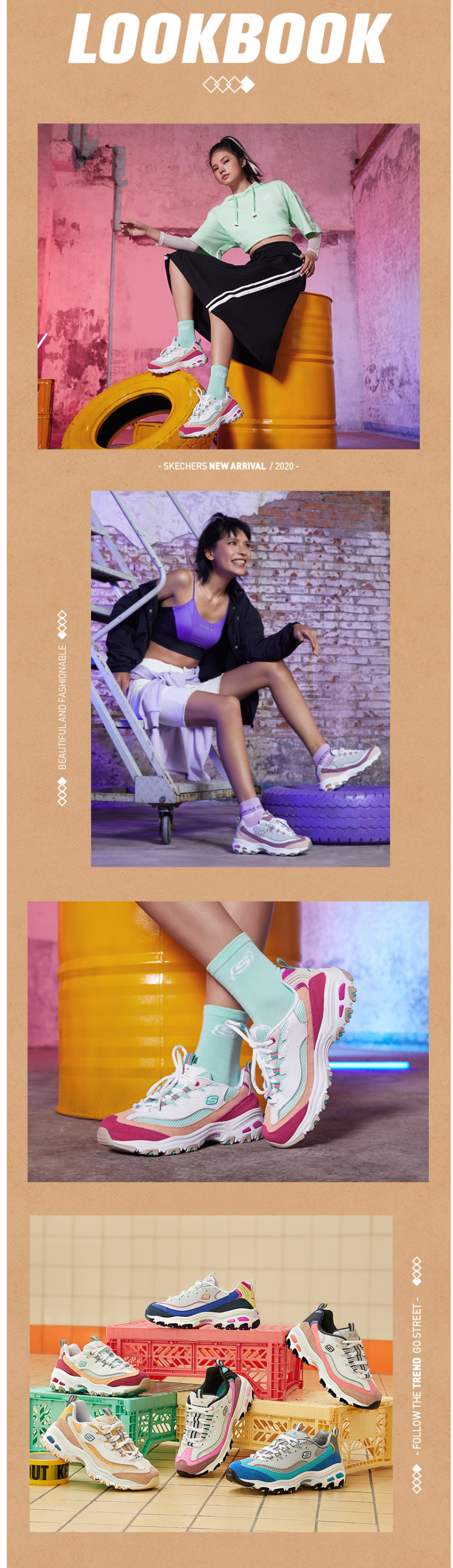 斯凯奇 skechers 女厚底老爹鞋 时尚休闲熊猫鞋