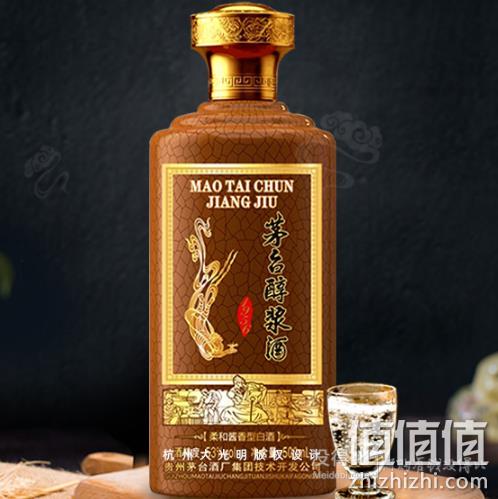 贵州茅台集团出品 茅台醇浆酒 1956 柔和酱香型 53度白酒 500ml