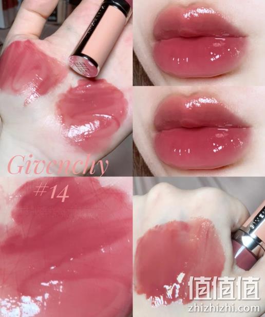 givenchy 纪梵希 高定香榭丝润唇蜜 小粉皮 6ml 14 nude soul