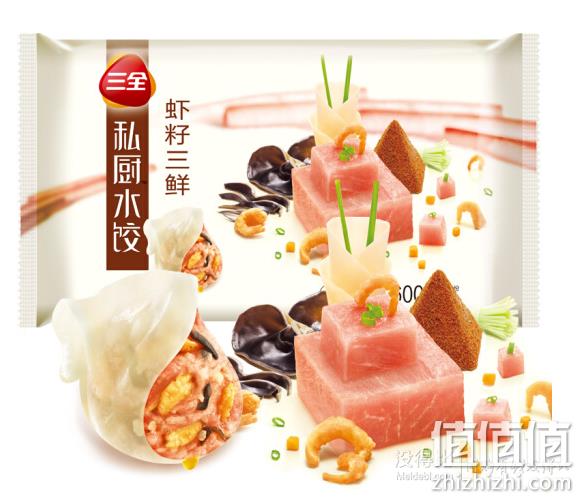 三全私厨水饺虾籽三鲜口味600g$159640折比上一次爆料降低$099