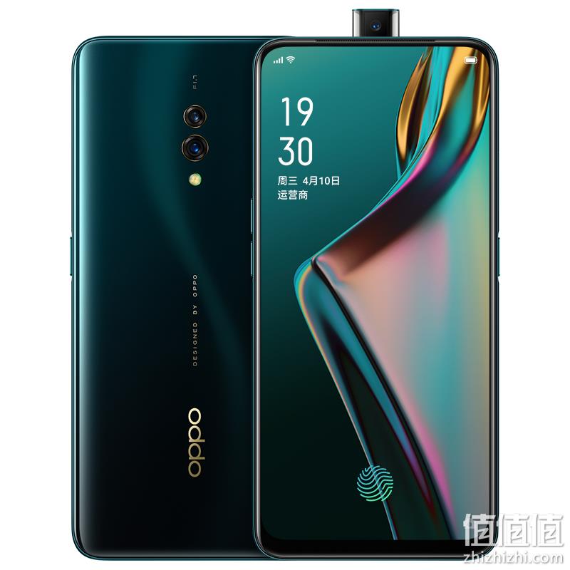 1日0点,618预售:oppo k3 8gb 128gb 全面屏智能手机