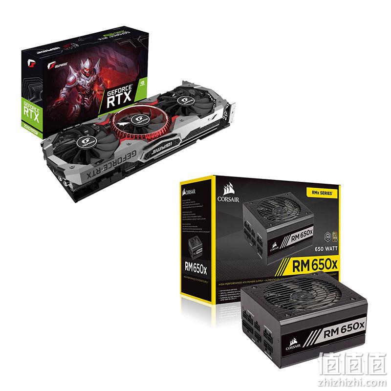 七彩虹igame rtx2080 super 游戏显卡advanced oc搭海盗船rm650x