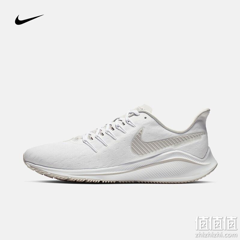 nike 耐克 air zoom vomero 14 男子跑步鞋 ah7857*2件 京东商城862元