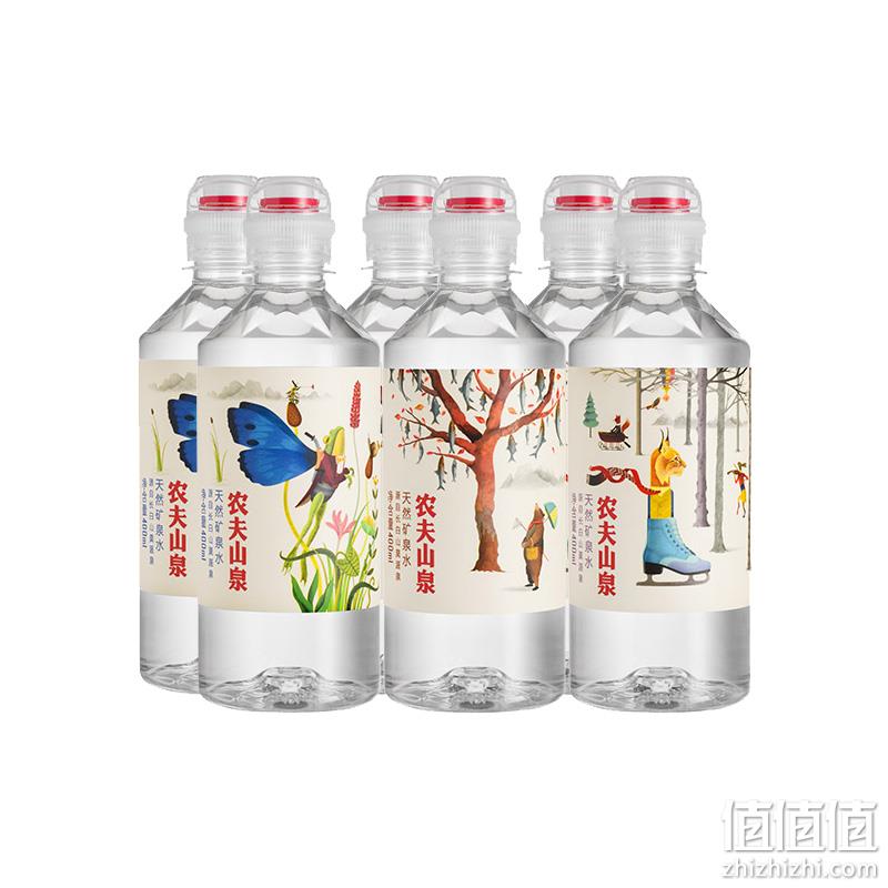 农夫山泉 运动盖矿泉水400ml*6瓶 *6件