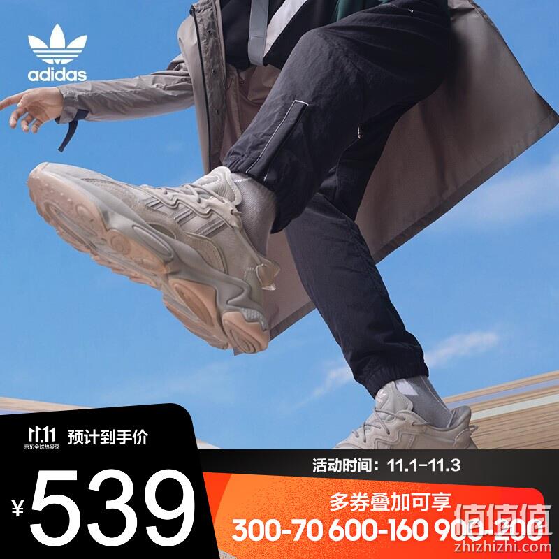 1日0点,双11预售:adidas 阿迪达斯 三叶草 ozweego fz