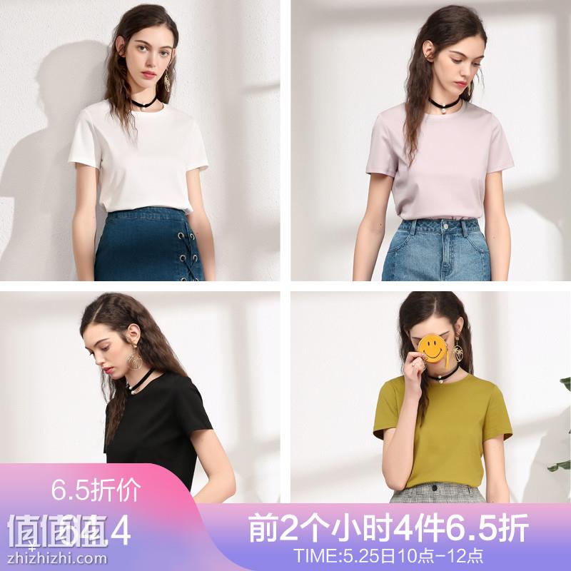 betu百图1803t92女士简约纯棉短袖t恤白色v领xs99元