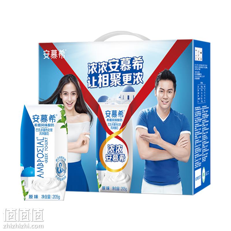 双11预告:伊利安慕希风味酸牛奶原味 205g*12 4盒/箱