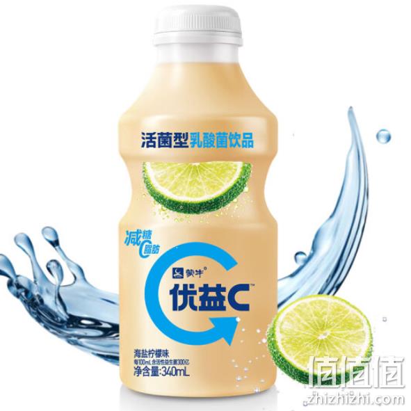 蒙牛优益c海盐柠檬乳酸菌饮料340mlx4瓶