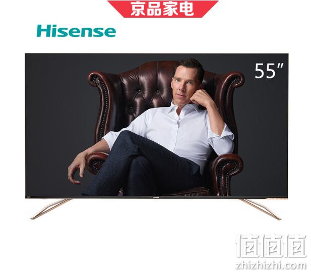 双重优惠hisense海信h55e75a4k液晶电视55英寸