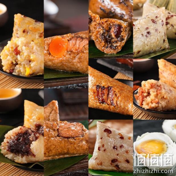 中华老字号:知味观 端午粽子礼包 1030g 京东商城券后49.