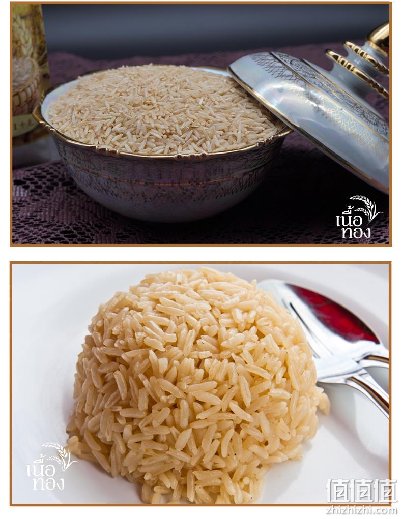 泰国原装进口,储榴香 茉莉香米 1kg
