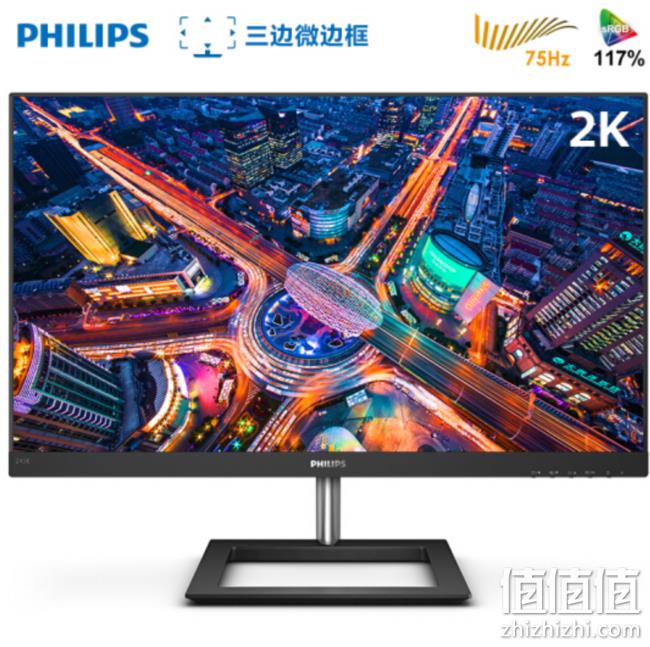 philips 飞利浦 245e1 23.