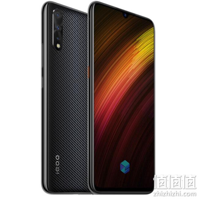 3期免息,vivo iqoo neo 855版全网通 4g手机 8gb 128gb 2098元包邮