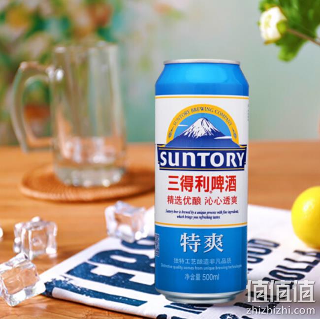 suntory 三得利 啤酒 特爽7.