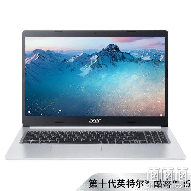 acer 宏碁 a515 15.6寸 笔记本电脑(i5-10210u,8g,512g,mx350)