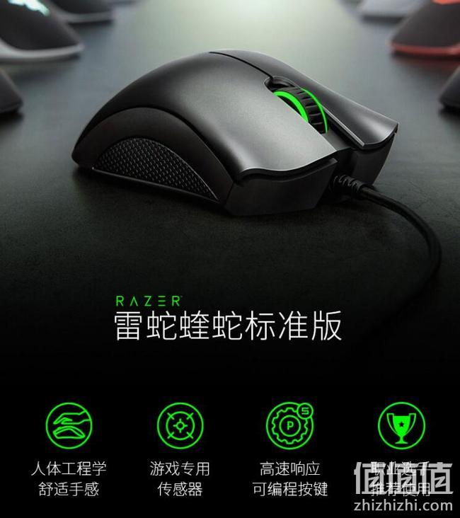 6400dpi机械微动可编程razer雷蛇蝰蛇标准版有线游戏鼠标