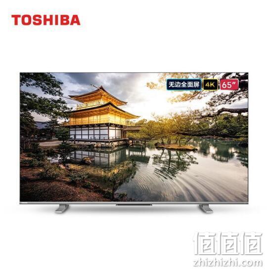 10日0点toshiba东芝65m540f4k液晶电视65寸