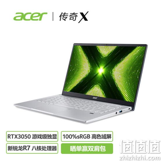 acer 宏碁 传奇x 14英寸笔记本电脑(r7-5800u,16gb,512gb,rtx3050)