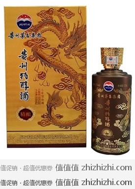 52度茅台集团贵州特醇精酿新款 京东商城128元 