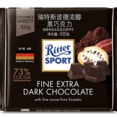 德国进口,rittersport 瑞特斯波德 73%可可 浓醇黑巧克力100g $9.