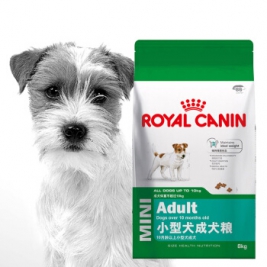 royalcanin皇家pr27小型犬成犬粮专用狗粮8kg呵护肠道健康减少牙石