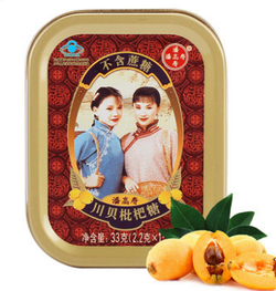 潘高寿 川贝枇杷水果硬糖 铁盒装 33g*2盒 14.8元(29.