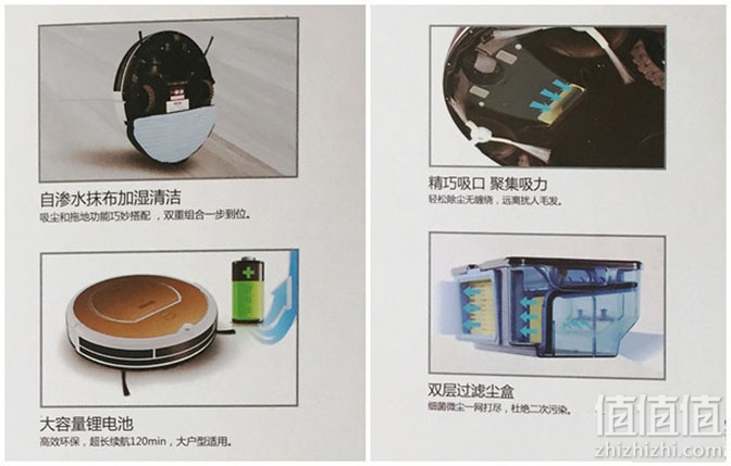 ecovacs科沃斯cen540lg扫地机器人入手体验